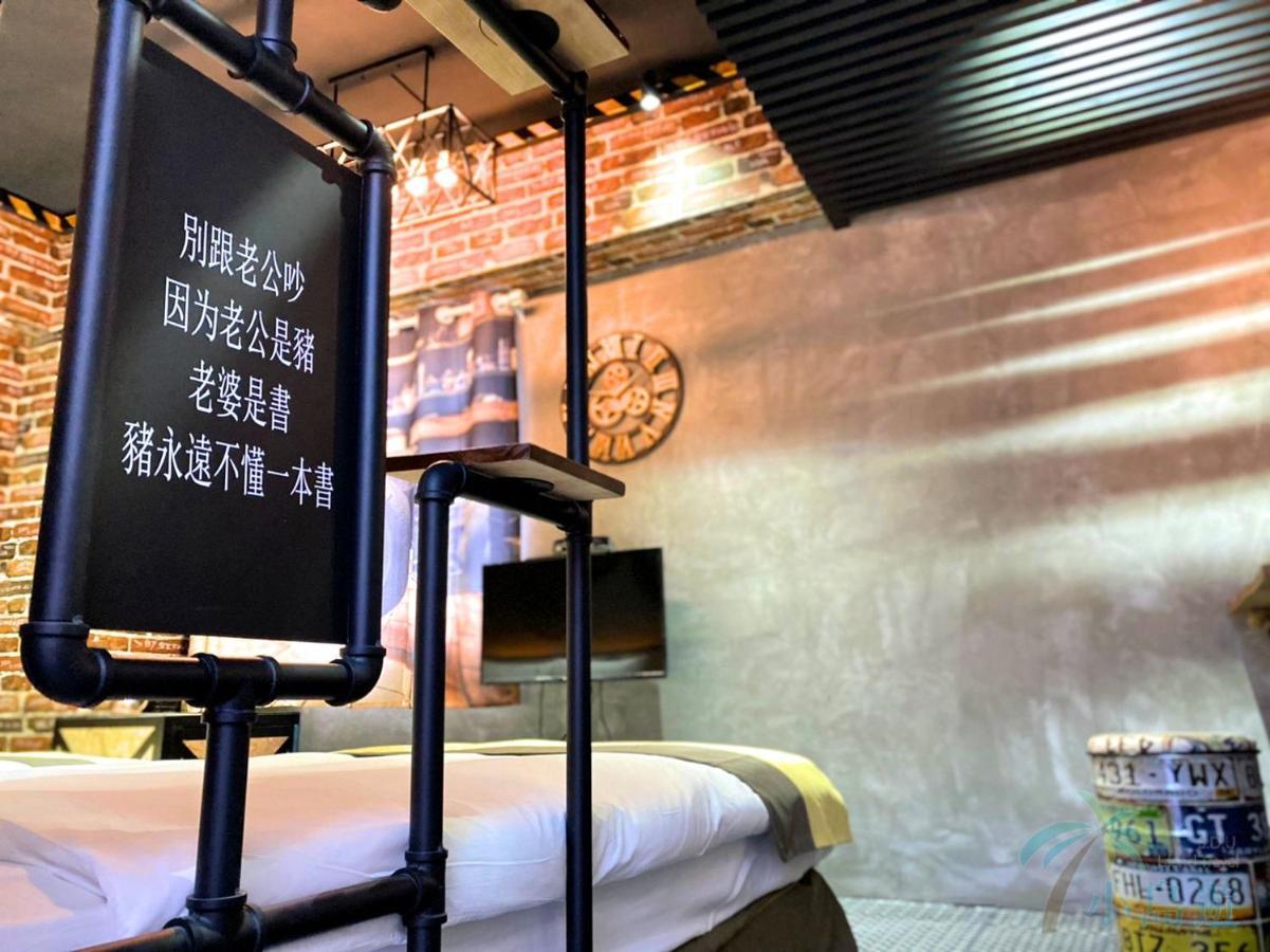 Hotel 和興大飯店 -小島遊 Magong Zewnętrze zdjęcie