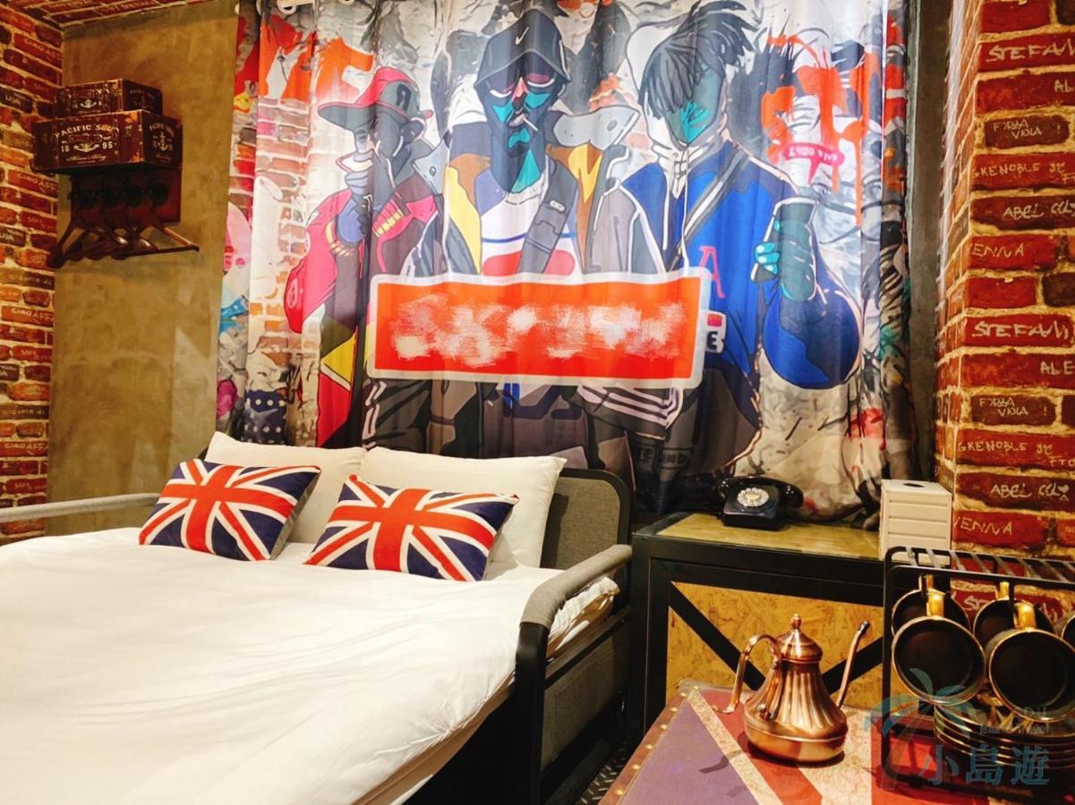 Hotel 和興大飯店 -小島遊 Magong Zewnętrze zdjęcie