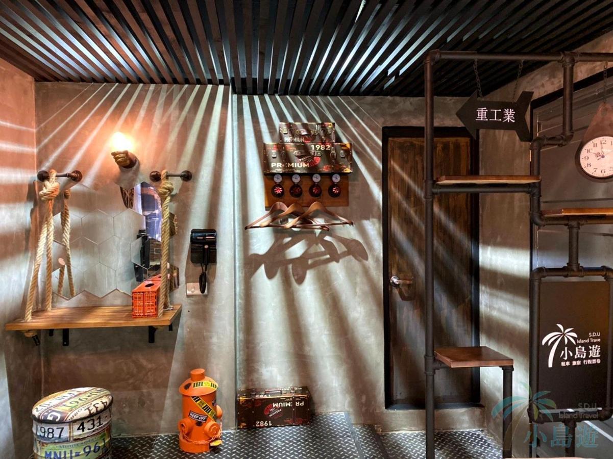 Hotel 和興大飯店 -小島遊 Magong Zewnętrze zdjęcie